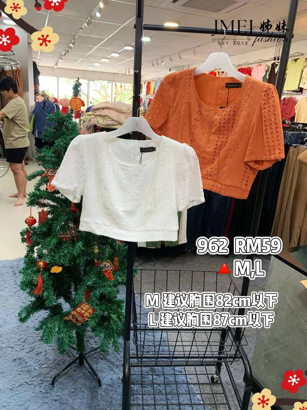 IMG_20260131_160027_337