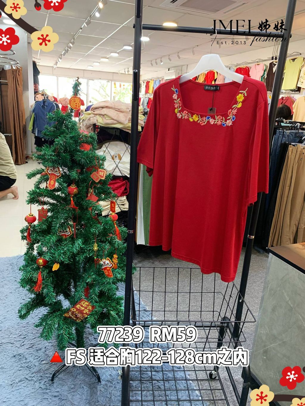 IMG_20260131_160027_083