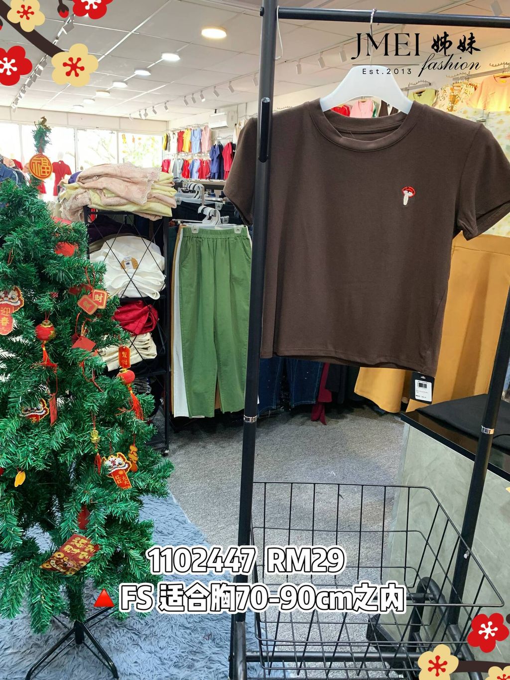 IMG_20260131_160026_779