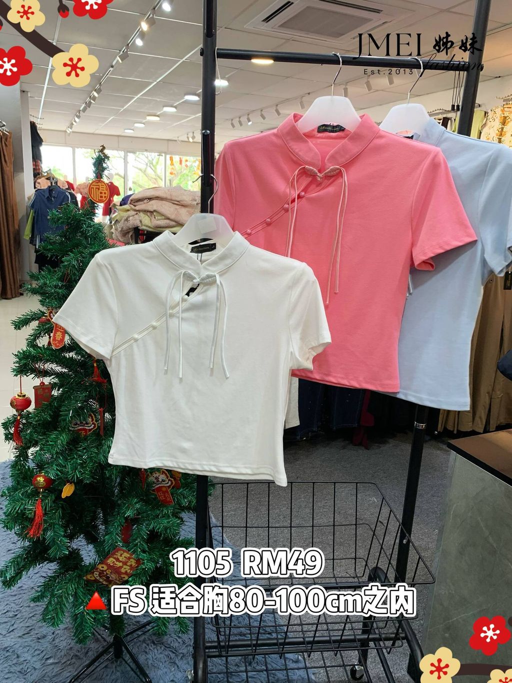 IMG_20260131_160027_543