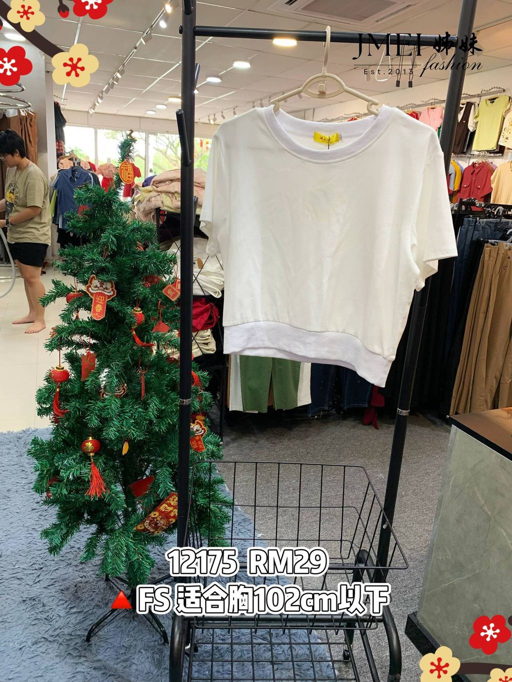 IMG_20260131_160027_198