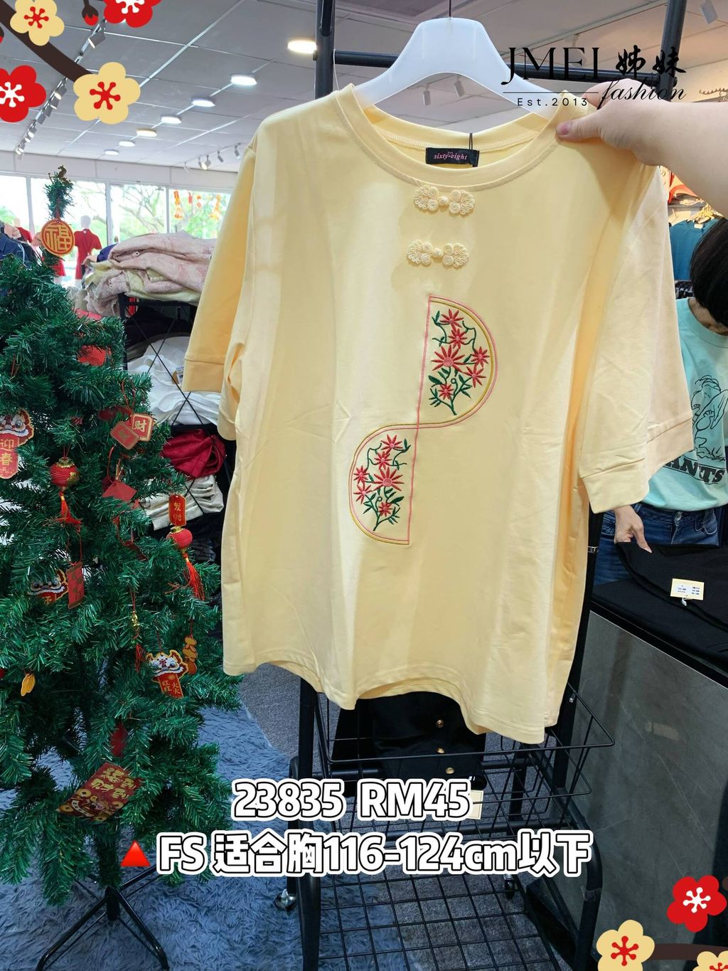 IMG_20260131_160027_409