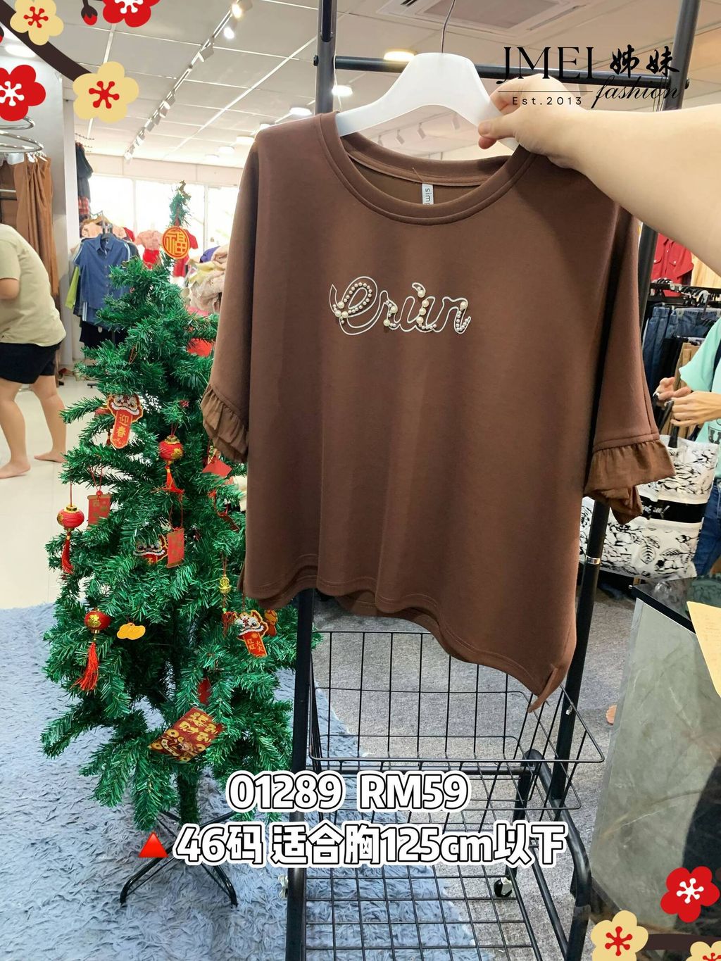 IMG_20260131_160026_593