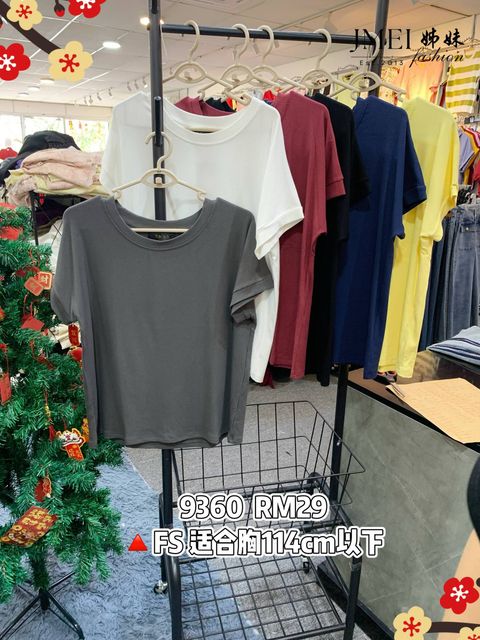 IMG_20260131_160913_450