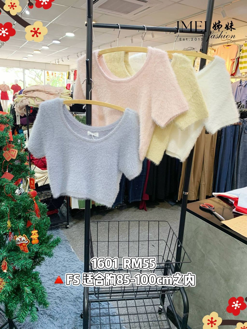 IMG_20260131_160912_629