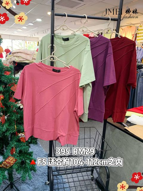 IMG_20260131_160912_670