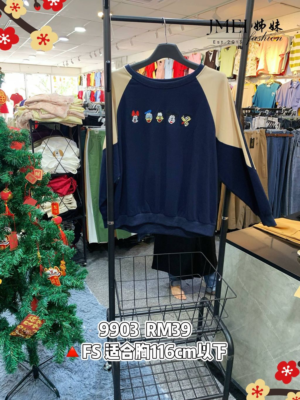 IMG_20260131_160912_507