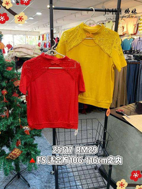 IMG_20260131_160912_753