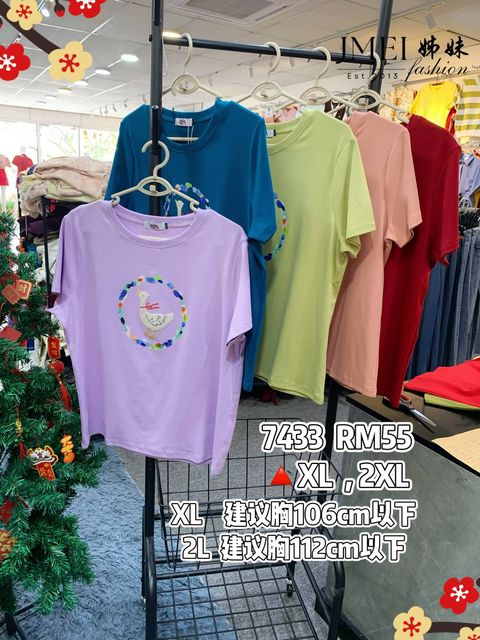 IMG_20260202_103101_720