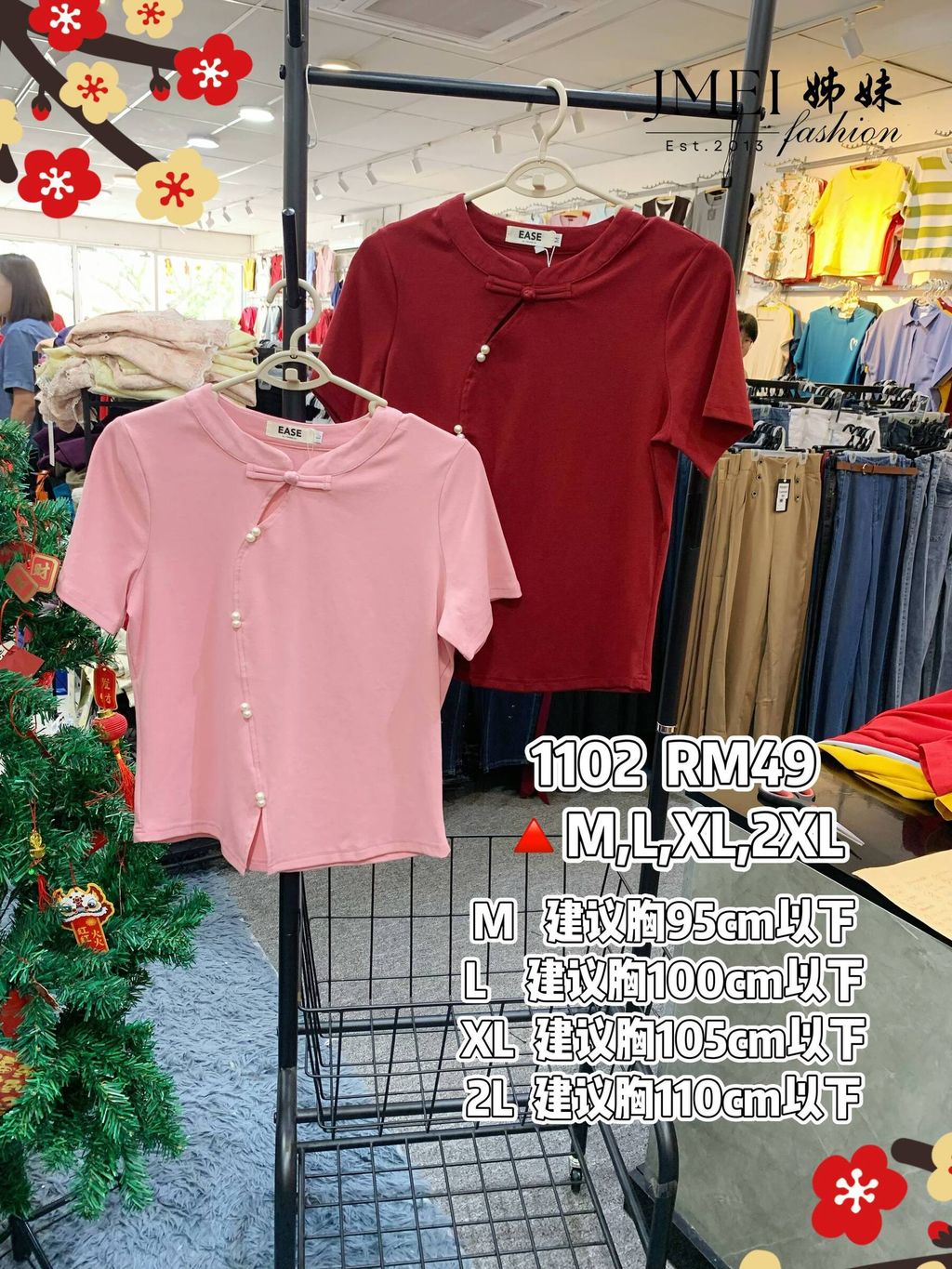 IMG_20260202_103412_174