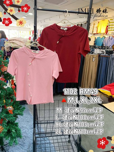 IMG_20260202_103412_174