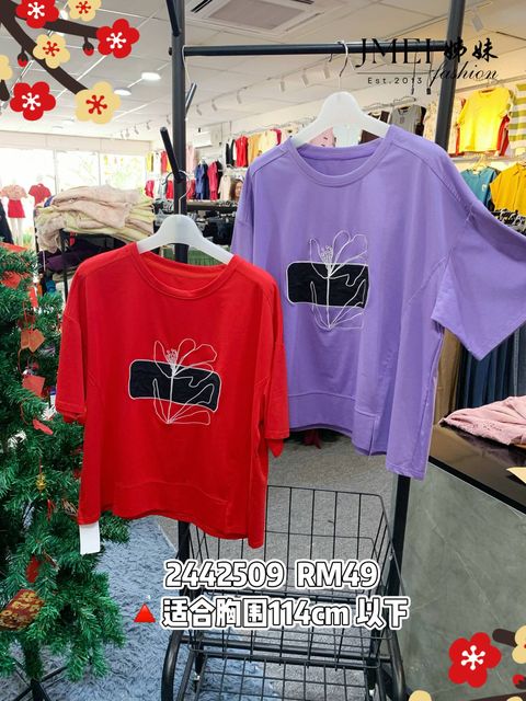 IMG_20260202_104152_549