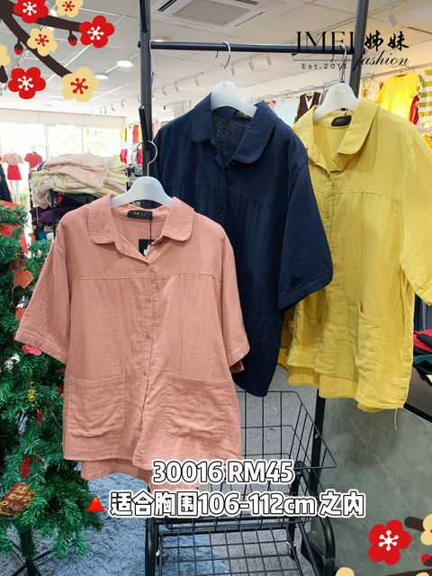 IMG_20260202_104152_296