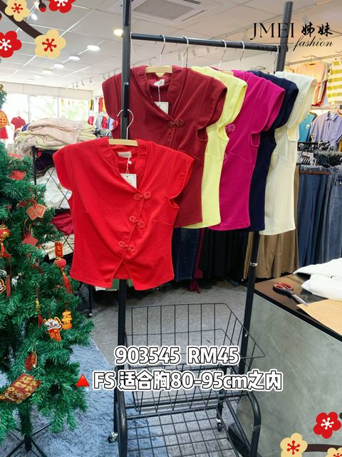 IMG_20260202_154945_627