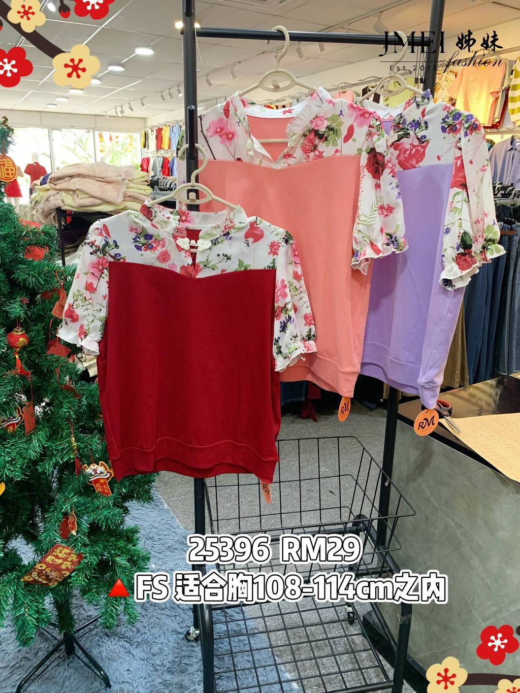 IMG_20260202_154945_390