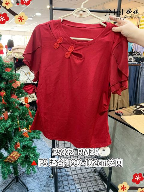 IMG_20260202_155333_526