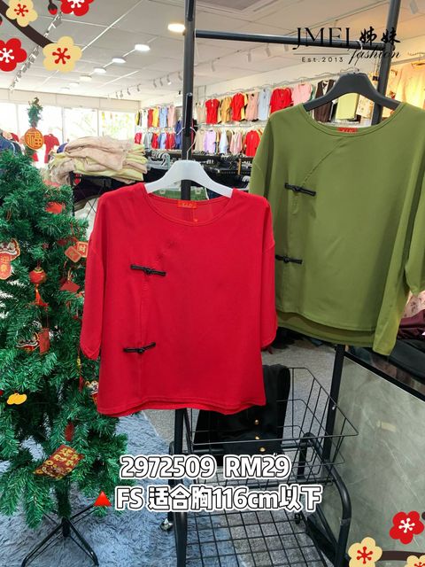 IMG_20260202_155333_983