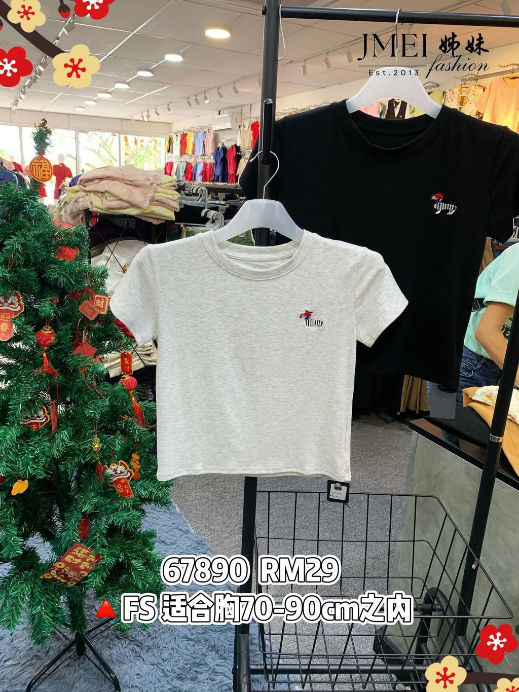 IMG_20260202_155333_746