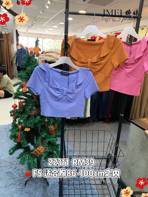 IMG_20260202_155333_258