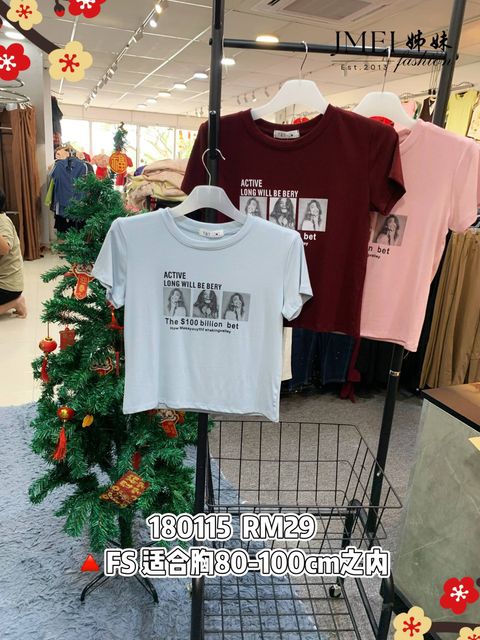 IMG_20260202_155333_402