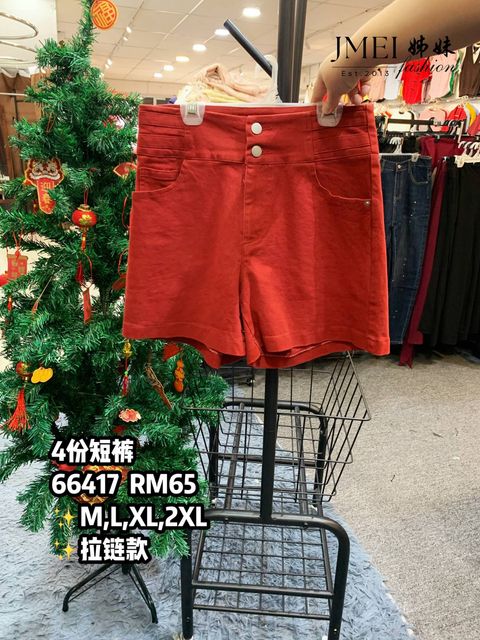 IMG_20260207_153128_914