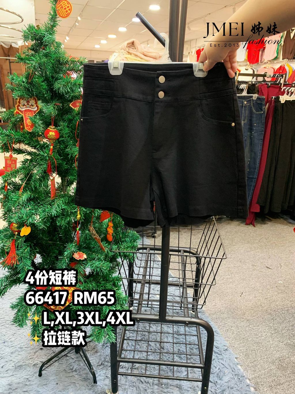 IMG_20260207_153128_560