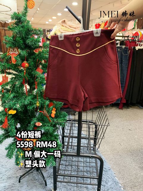 IMG_20260207_153128_645