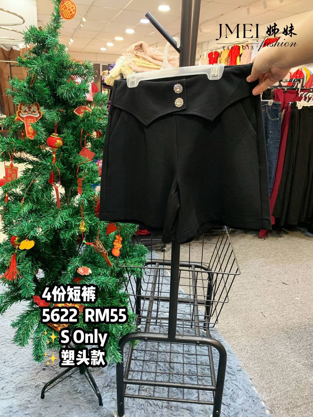 IMG_20260207_153128_475