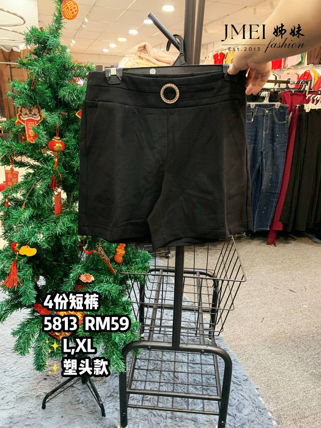 IMG_20260207_153128_559