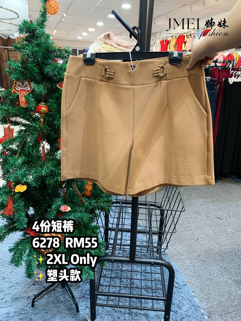 IMG_20260207_153129_300