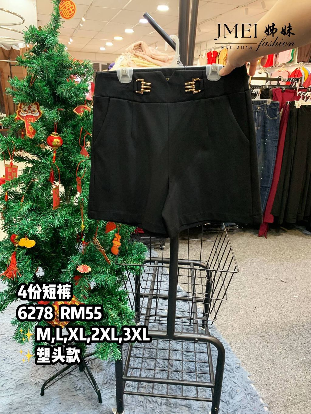 IMG_20260207_153129_321