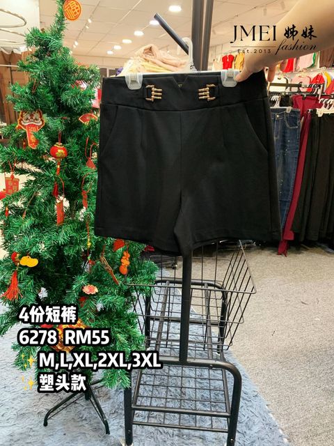 IMG_20260207_153129_321