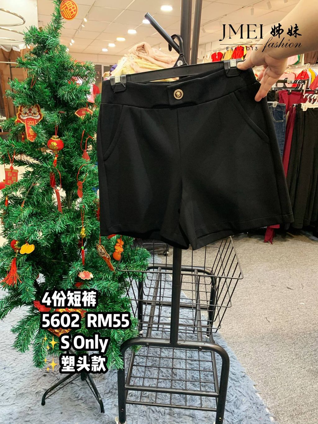 IMG_20260207_153801_327