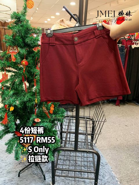 IMG_20260207_153805_102