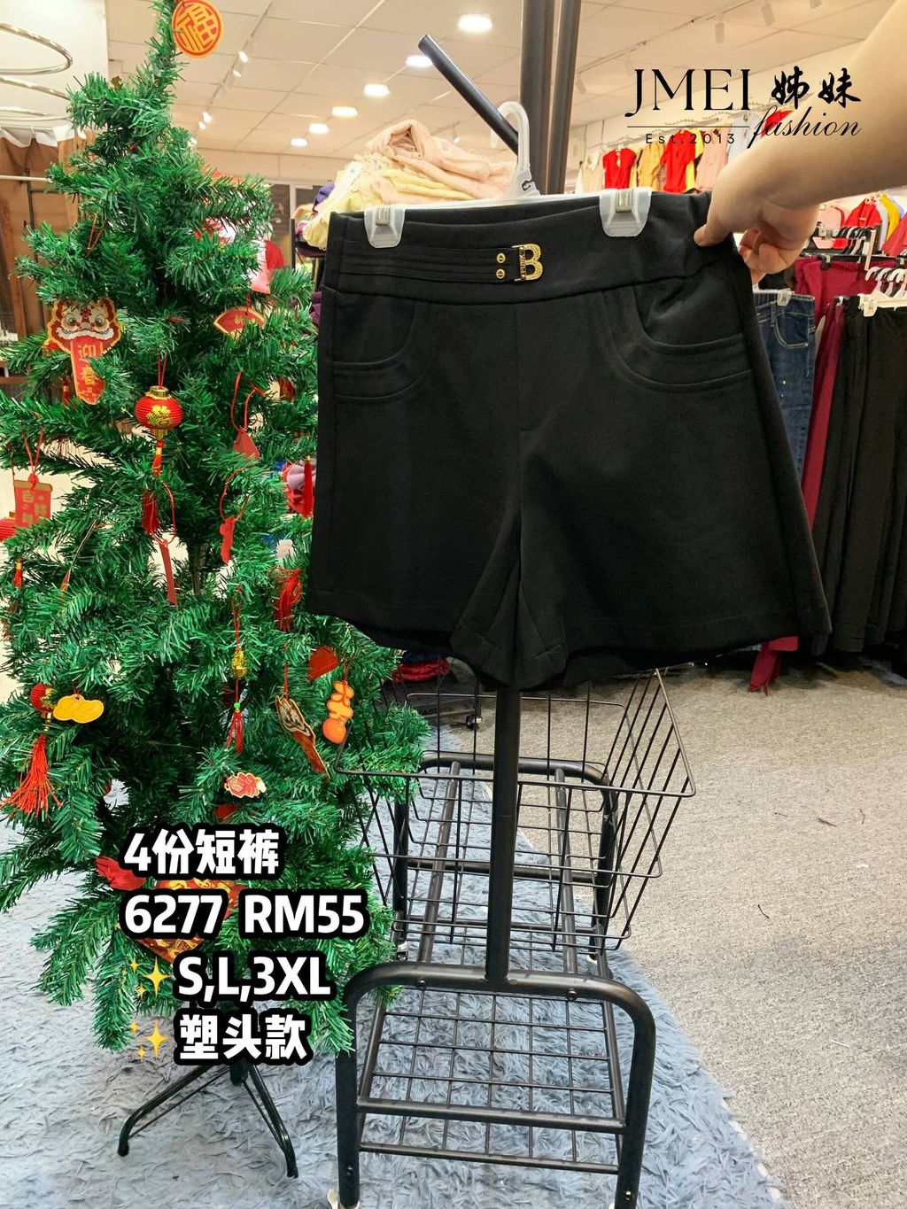 IMG_20260207_153811_457