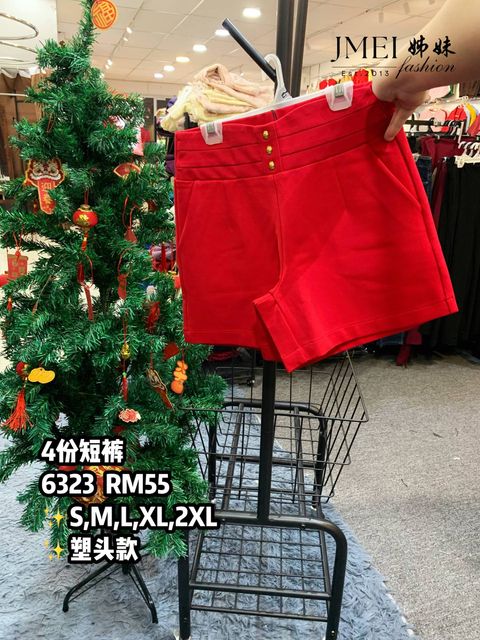 IMG_20260207_153818_451