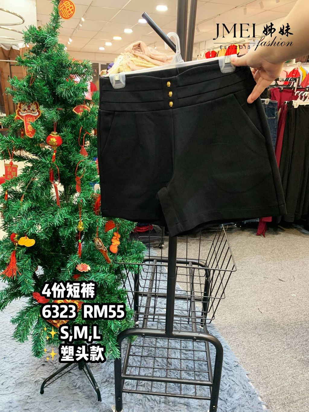 IMG_20260207_153814_907