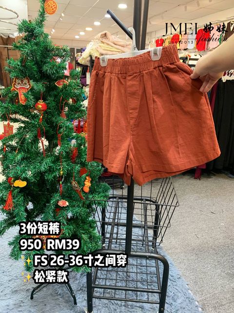 IMG_20260210_110214_362