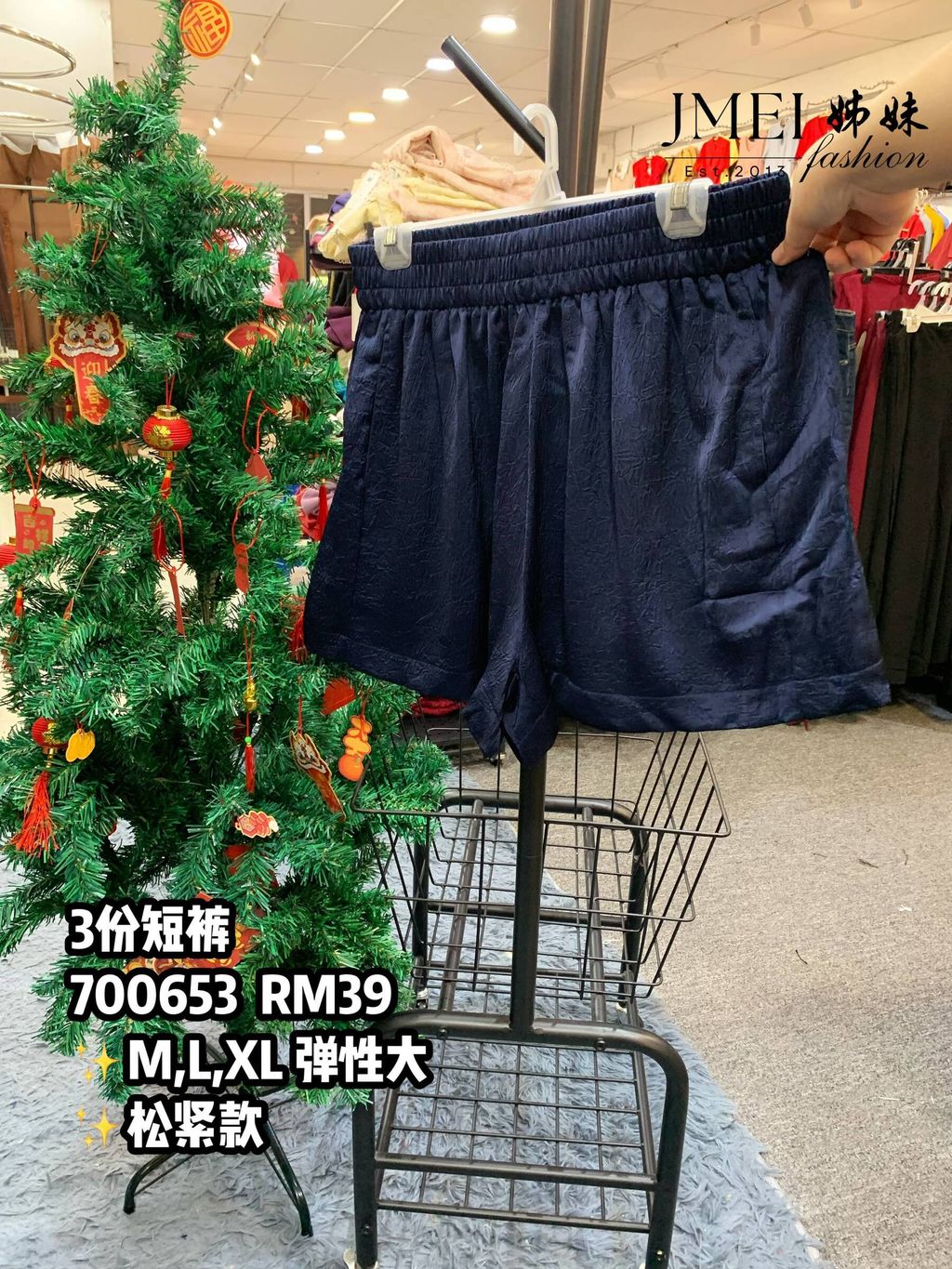 IMG_20260210_110137_891