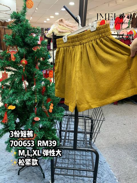 IMG_20260210_110138_313