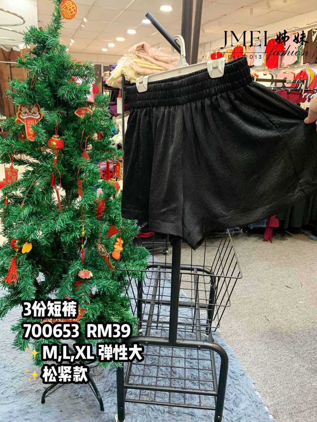 IMG_20260210_110137_887