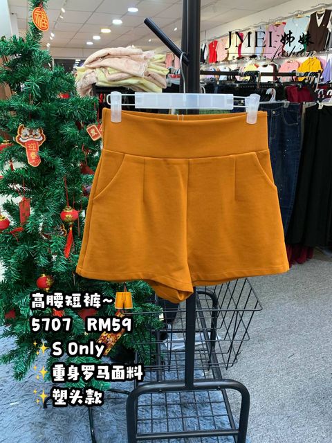 IMG_20260213_145538_666