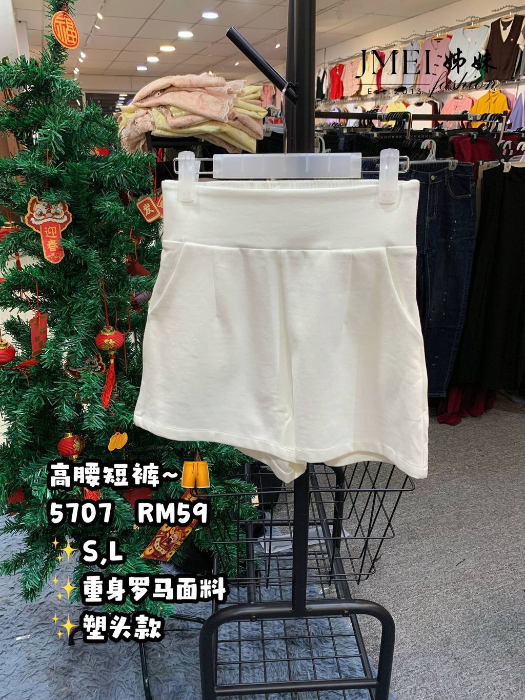 IMG_20260213_145538_357