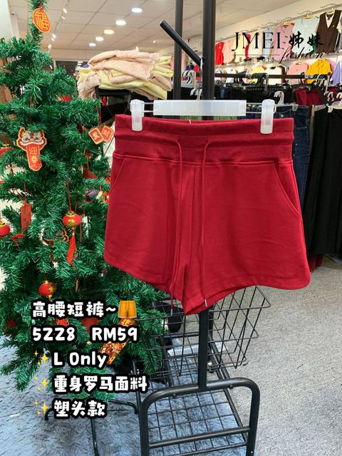 IMG_20260213_145538_171