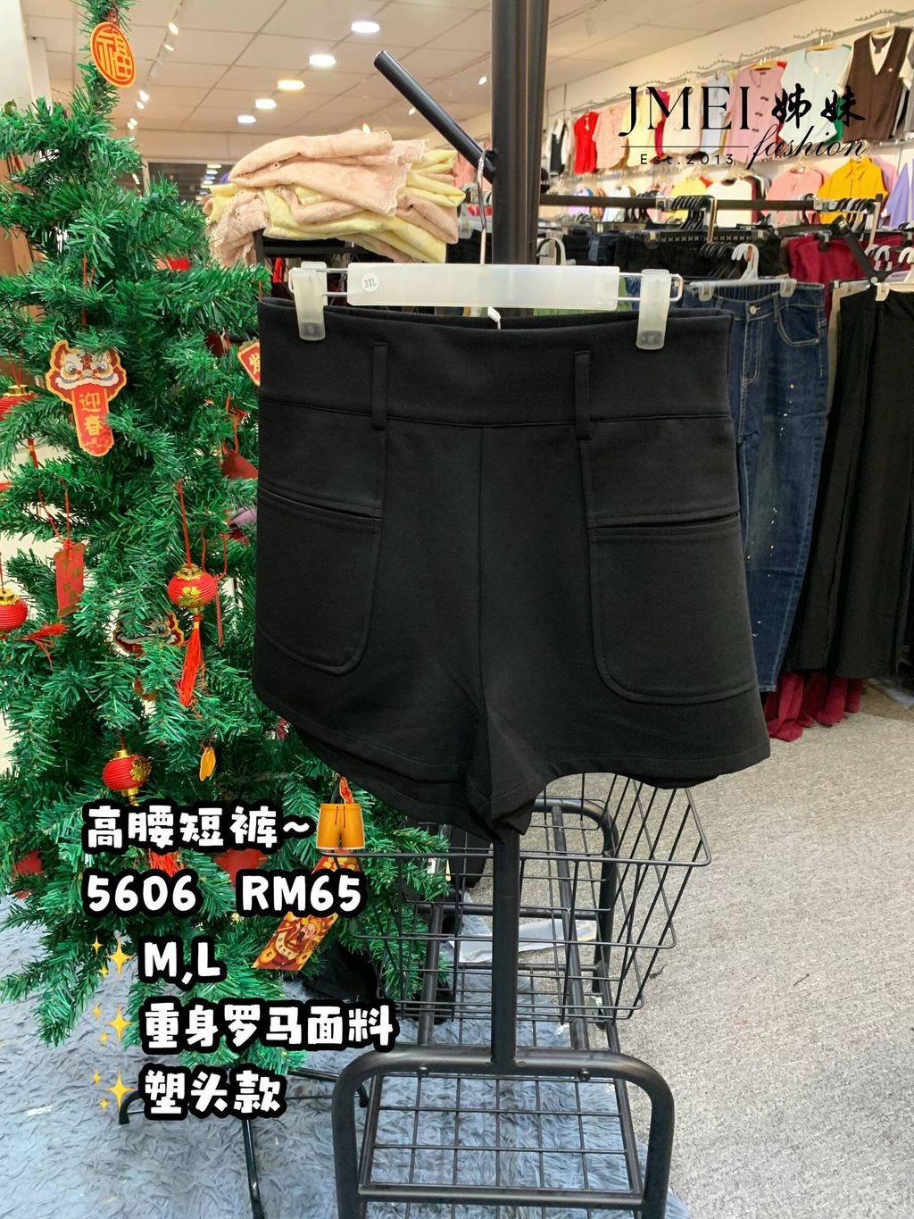 IMG_20260213_145538_480