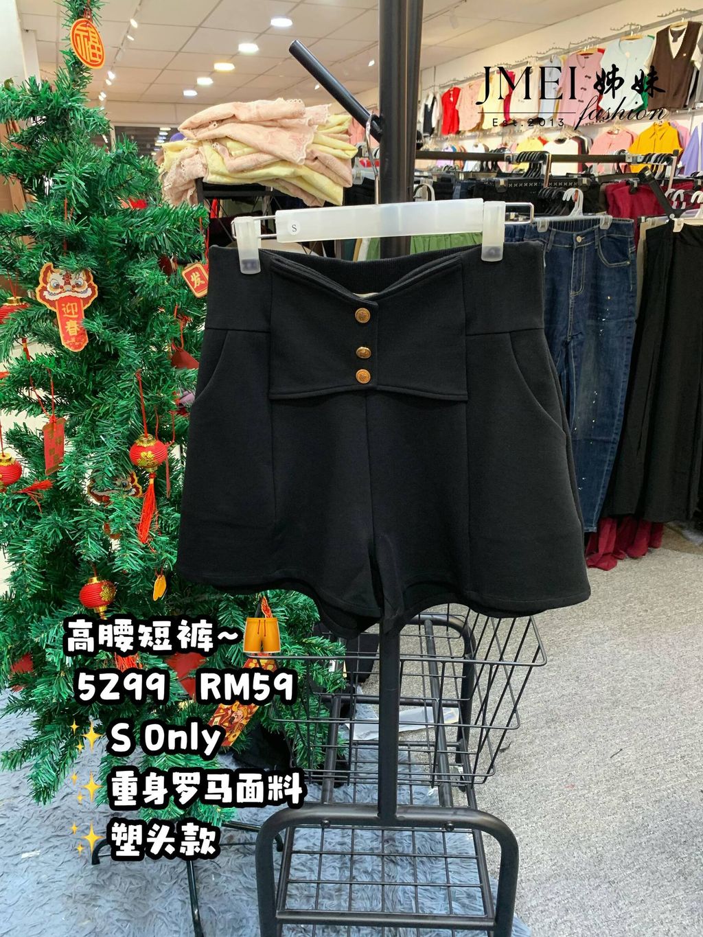 IMG_20260213_150125_844