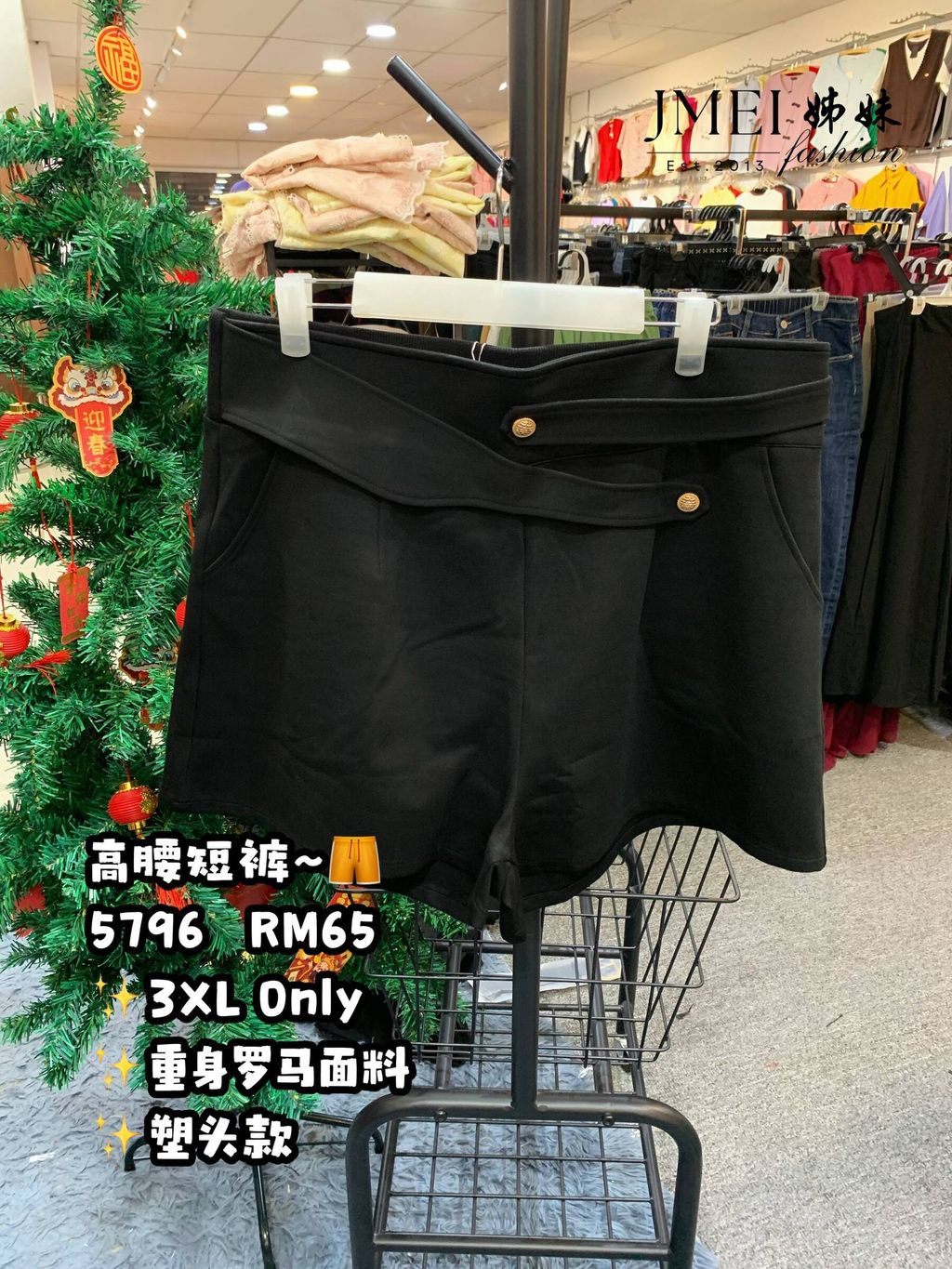 IMG_20260213_150126_240