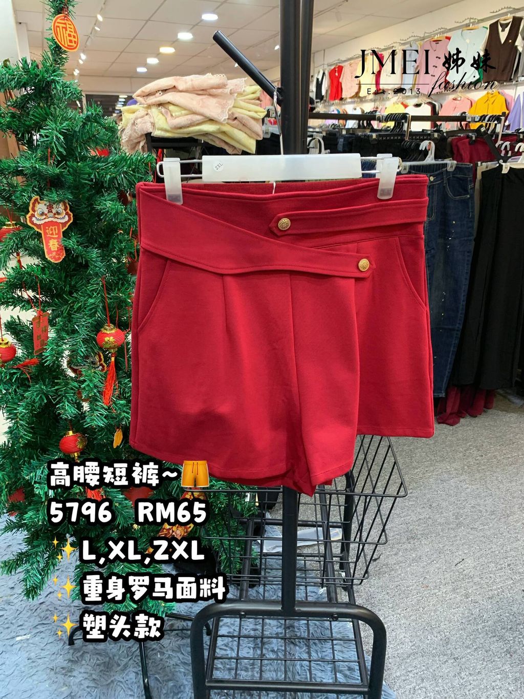 IMG_20260213_150126_515