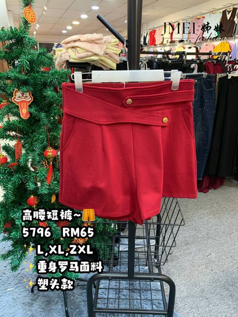 IMG_20260213_150126_515