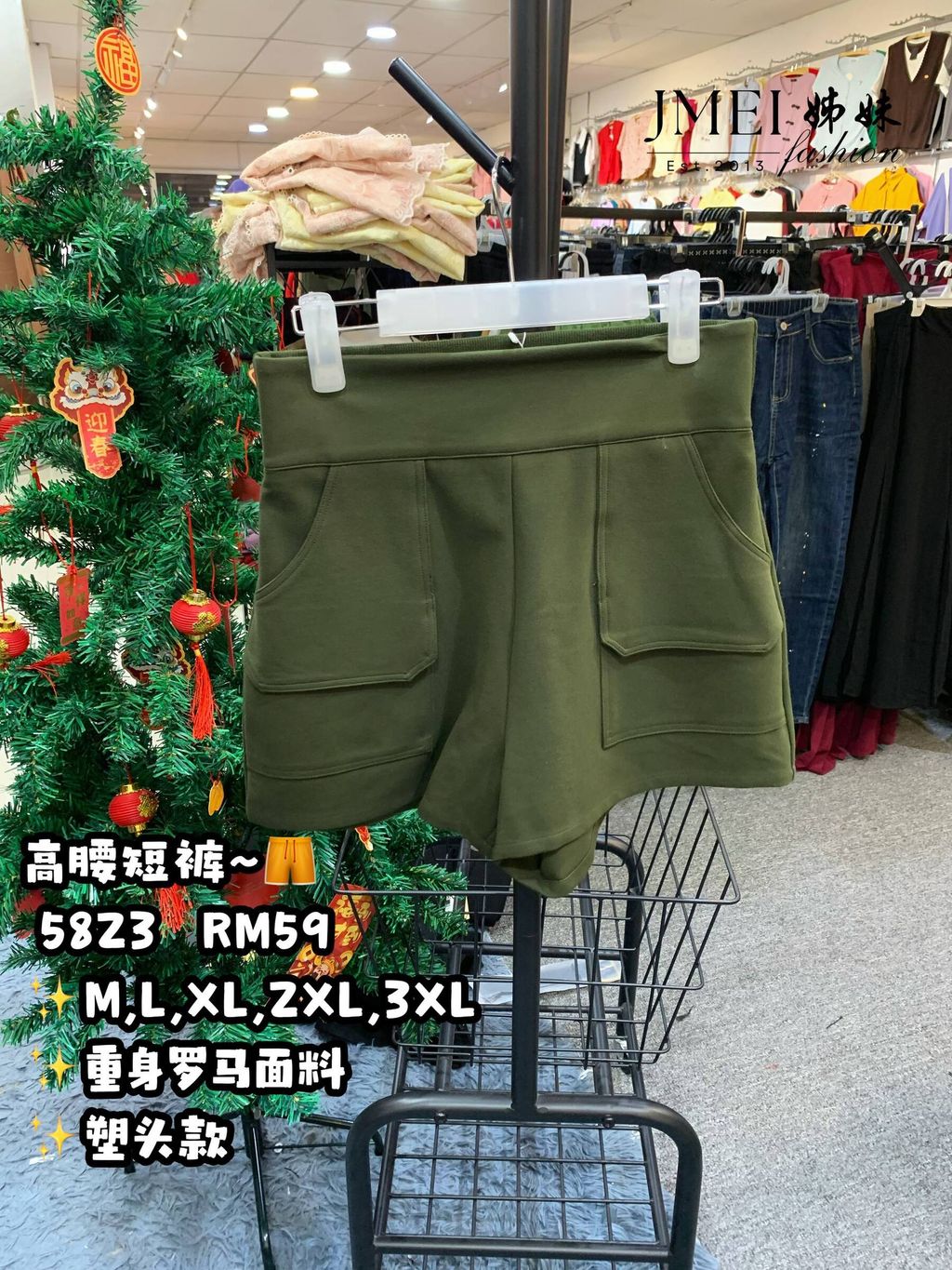 IMG_20260213_150125_648